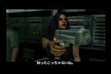 ザ ハウス オブ ザ デッド: オーバーキル(通常版)