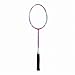DHS M330 Power Memory System Series Badminton Racket, Double Happiness (DHS)