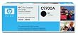 HP Laserjet 121A  Black Cartridge in Retail Packaging (C9700A)