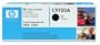 HP Laserjet 121A  Black Cartridge in Retail Packaging (C9700A)