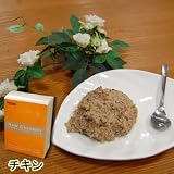 ナチュラルハーベスト　フローズングルメフーズ/チキン