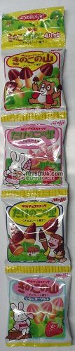 Meiji Kinoko 4 Mini Different Packs of Japanese Cookie by Meiji
