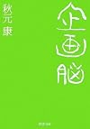 ���Ǿ (PHPʸ��)