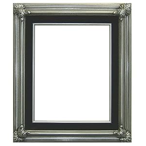Picture Without Backing Glass Wood Antique