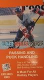 In Line Hockey Super Skills Series: Passing and Puck Handling