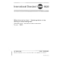 ISO 6820:1985, Wheat flour and rye flour -- General guidance on the drafting of bread-making tests by ISO TC 34/SC 4