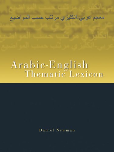 Arabic-English Thematic Lexicon