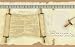 Hebrew Scroll Clay Wallpaper Border by Writings on the Wall