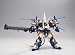 スーパーロボット大戦OG ORIGNAL GENERATIONS ライン・ヴァイスリッター (1/144スケールプラスチックキット) スーパーロボット大戦OG ORIGNAL GENERATIONS ライン・ヴァイスリッター (1/144スケールプラスチックキット)