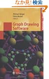 Graph Drawing Software (Mathematics and Visualization)