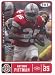 2007 Sage HIT 59 Antonio Pittman ( Ohio State-RB ) NFL Rookie Trading Card