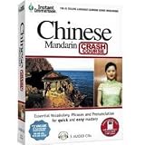 INSTANT IMMERSION CHINESE CRASH COURSE (AUDIO BOOK)