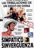 Las Tribulaciones De Un Chino En China (Les Tribulations D`un Chinois En Chine) 1965 / Simpático Sinvergüenza (Tendre Voyou) 1966 (Spanish Import) (No English) 2 Dvd