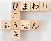イメージ画像2
