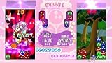 Puyo Pop Fever for SONY PSP