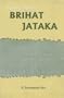 Brihat Jataka of Varahamihira