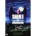 A RETURN TO SALEM'S LOT - DVD