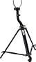XL Specialty Percussion STK-ST1 The Stik J-Arm Snare Drum Field Stand