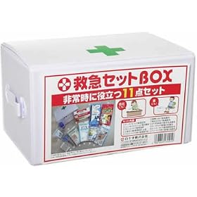 �~�}�Z�b�gBOX 11�_�Z�b�g