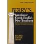 Interlinear Greek-English New Testament With a Greek-English Lexicon and New Testament Synonyms (King James Version) (English and Greek Edition)