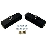 All Sales 3508K Black Hood Latch - Set of 2 by All Sales
