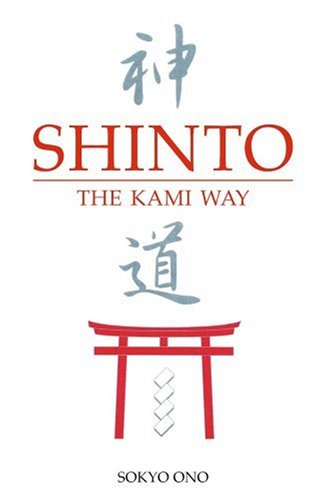 Shinto the Kami Way under Shintoism in The Books Store