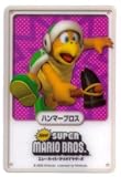 Nintendo Super Mario Bros. Hammer Brother Trading Card