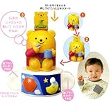 しつけ応援隊はみがき隊長
