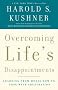 Overcoming Life's Disappointments
