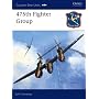 475th Fighter Group (Aviation Elite Units)