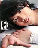 K‐SK―南圭介写真集