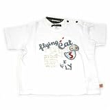 Jean Bourget - Flying cat white T shirt (size 3)