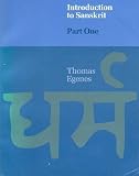 Introduction to Sanskrit (Part One)