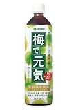 (お徳用ボックス) 梅で元気 900ml×12本
