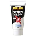ブテナロック足洗いソープ 80g