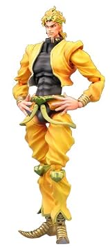 超像可動 「ジョジョの奇妙な冒険」第三部 11.DIO (荒木飛呂彦指定カラー)