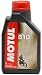Produkt-Bild: MOTUL 510 2T