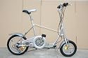 Victory folding 6-speed 180W Power Assist 12\\\