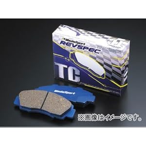 【クリックで詳細表示】ウェッズスポーツ ブレーキパッド(リア) REVSPEC TC TC-H529 ホンダ トルネオ CL1 2000年06月～2002年10月