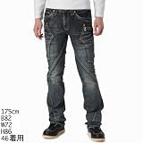 （MKオム）MK homme ジーンズ（ミリタリー調デニム） メンズ
