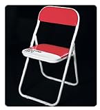 Folding Chairs Set of Four Metal Indoor or Outdoor Use Dining Rm & Kitchen  ....