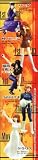 Lupin The 3rd Heroines Figure Set of 5 (Gashapon Toy)