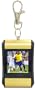 TAO 80024_yellow 1.5-Inch key Chain Clip (Yellow)