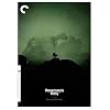 Rosemary's Baby (The Criterion Collection)