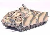 1/35 �~���^���[�~�j�`���A�V���[�Y 4���ˌ��C���