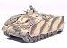 1/35 �~���^���[�~�j�`���A�V���[�Y 4���ˌ��C���