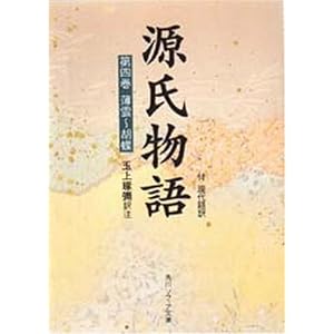 ��������\�t������ (��4��) (�p��\�t�B�A����)