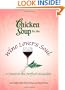 Chicken Soup for the Wine Lovers Soul: A Toast to the Perfect Occasion (Chicken Soup for the Soul)