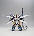 スーパーロボット大戦OG ORIGNAL GENERATIONS ライン・ヴァイスリッター (1/144スケールプラスチックキット) スーパーロボット大戦OG ORIGNAL GENERATIONS ライン・ヴァイスリッター (1/144スケールプラスチックキット)
