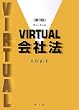 VIRTUAL��Ж@